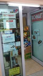 Hillview Regency (D23), Retail #141077442